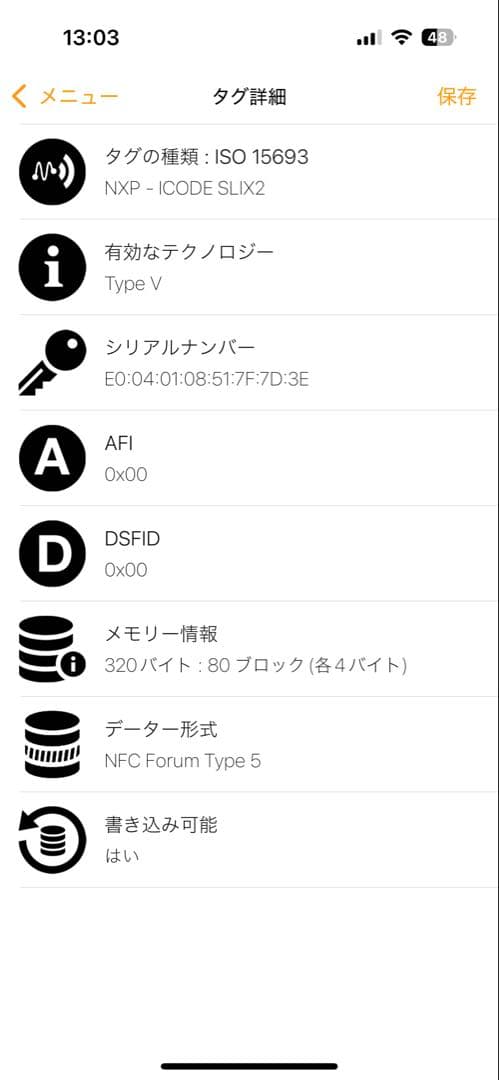 新品未使用✨付属品完備✨ボッテガ カセット マキシイントレチャート 名刺入れ