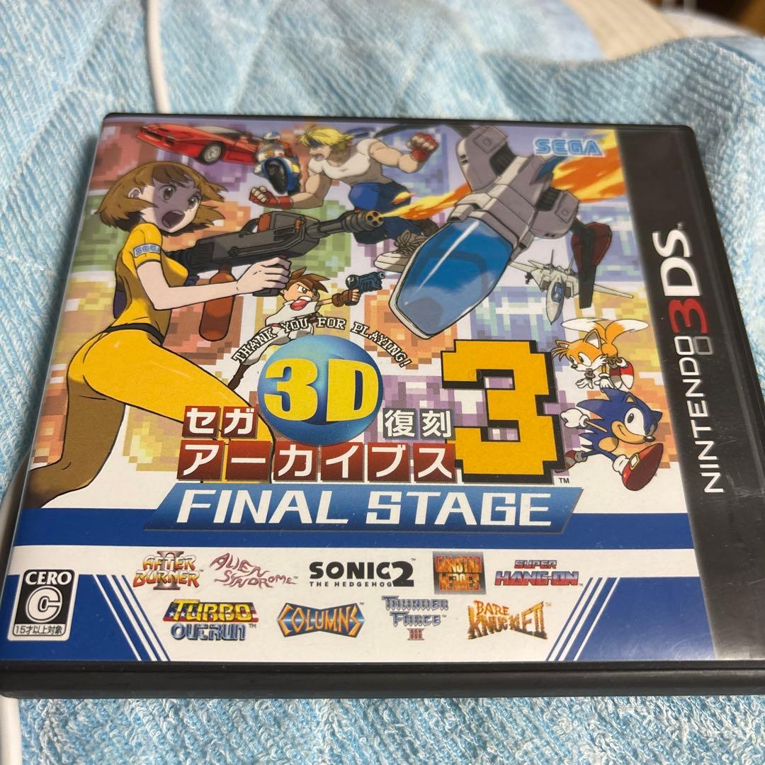 凛*雨様 3DS セガ3D復刻アーカイブス3 FINAL STAGE