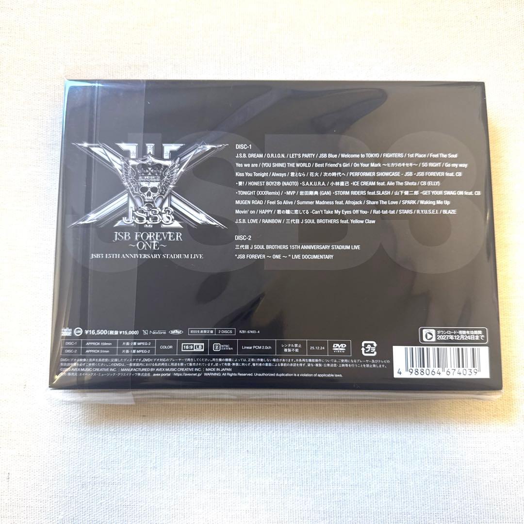 未開封　三代目 スタジアム FC限定 DVD