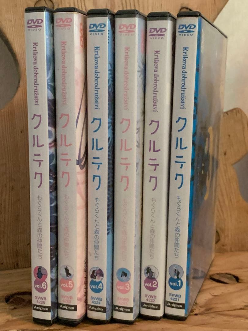 クルテク　DVD 6枚組