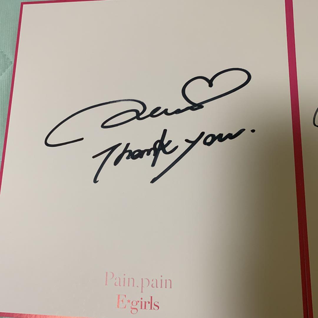 E-girls 直筆サイン