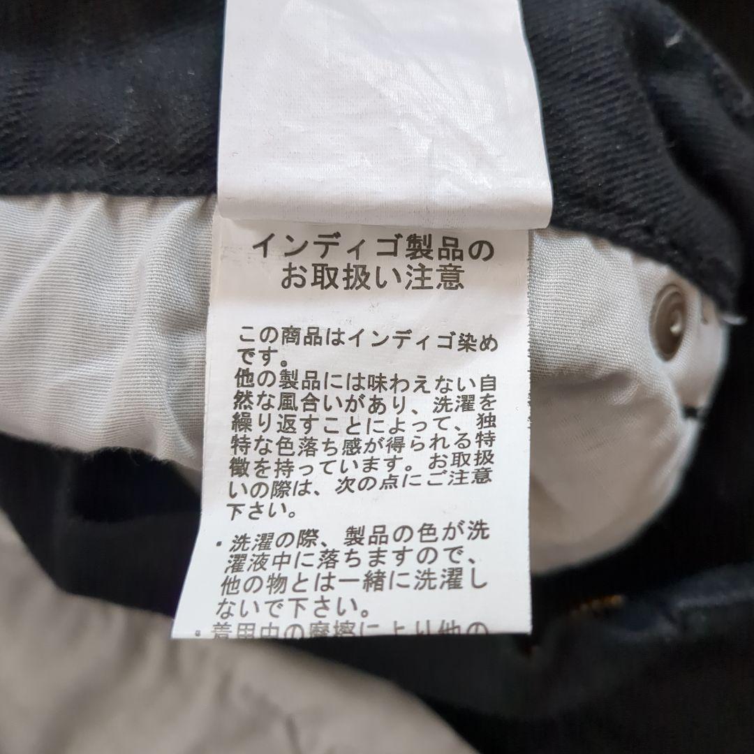 agr サルエルデニム　GACKT着用ブランド