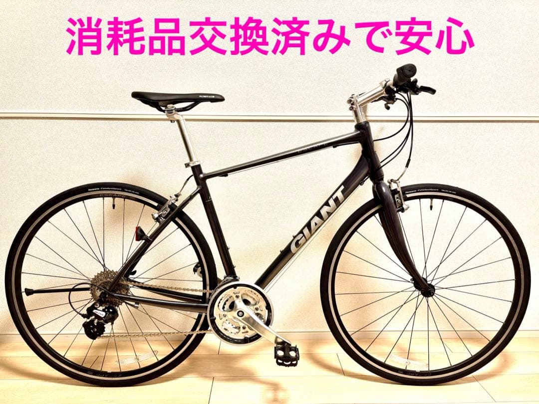☆美品 2020 Giant ジャイアント エスケープR3 ガンメタM ①