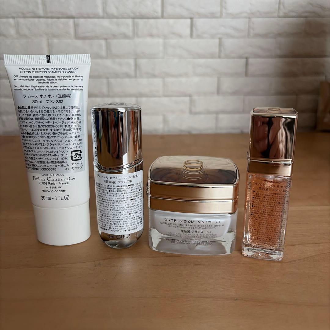 新品未使用　Dior スキンケア4点セット
