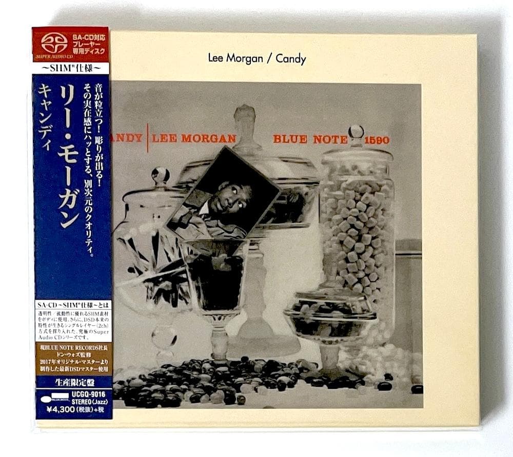 廃盤 限定盤 SACD SHM仕様 リー・モーガン キャンディ