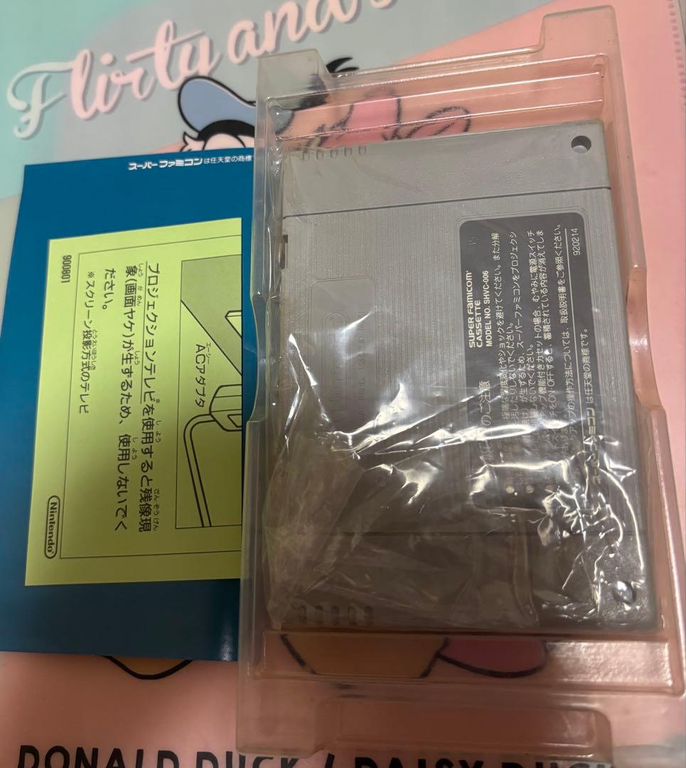 スーパーファミコンソフト　バラ売り可能