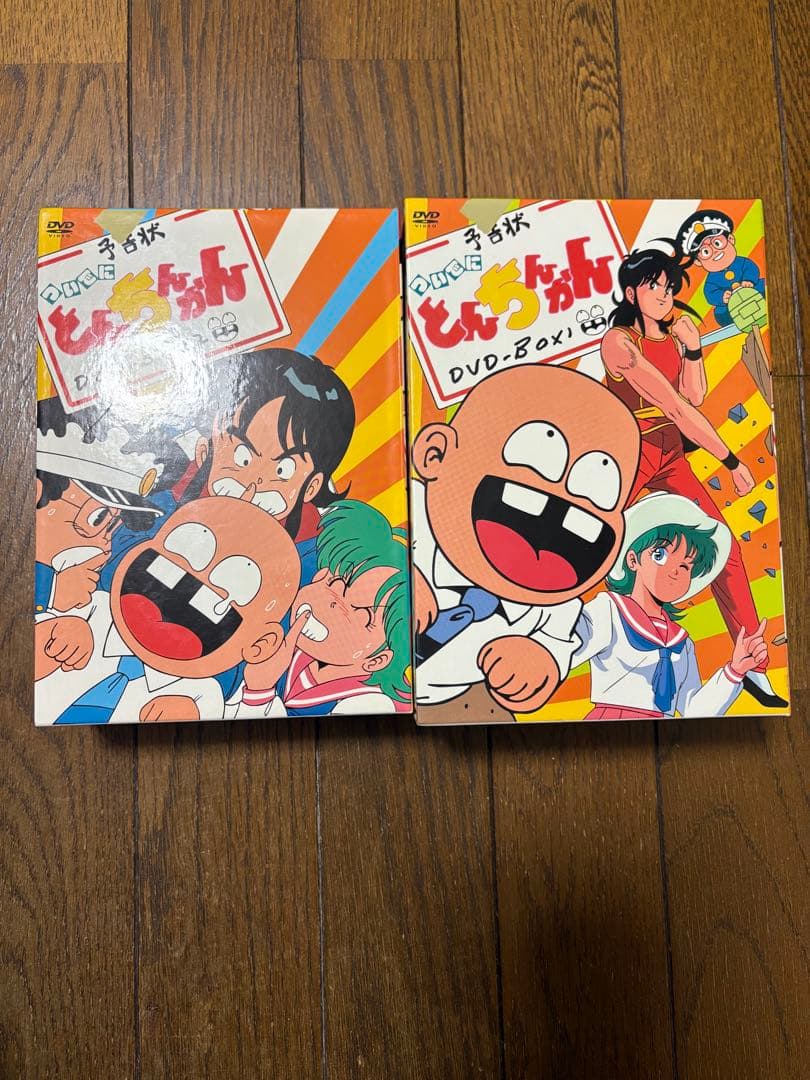ついでに とんちんかん DVD 全7巻 初回限定版BOX付き 全巻