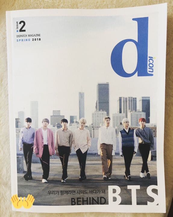 K-POP・アジア BEHIND BTS  dicon