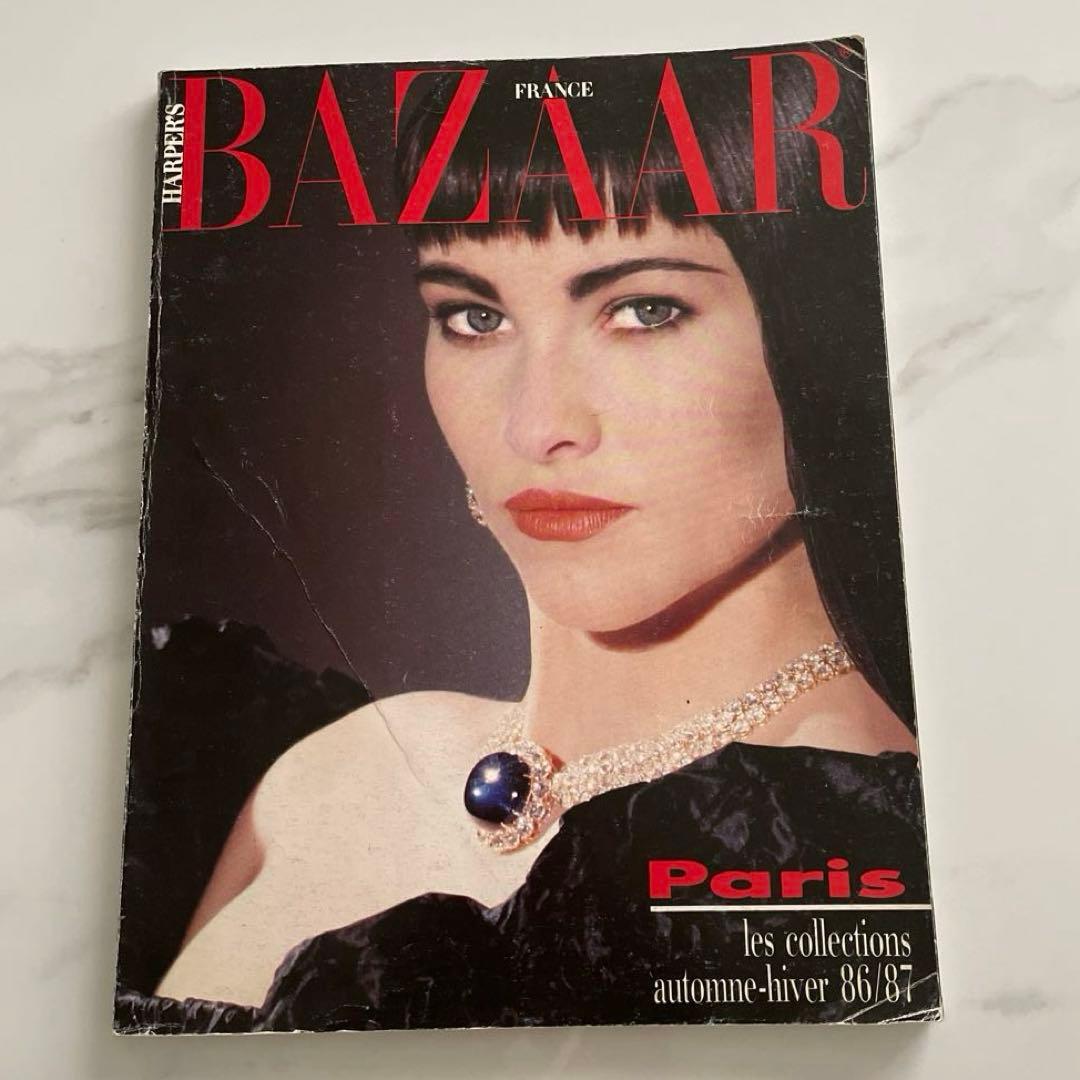 激レア　希少価値　ハーパーズバザー　フランス　1986