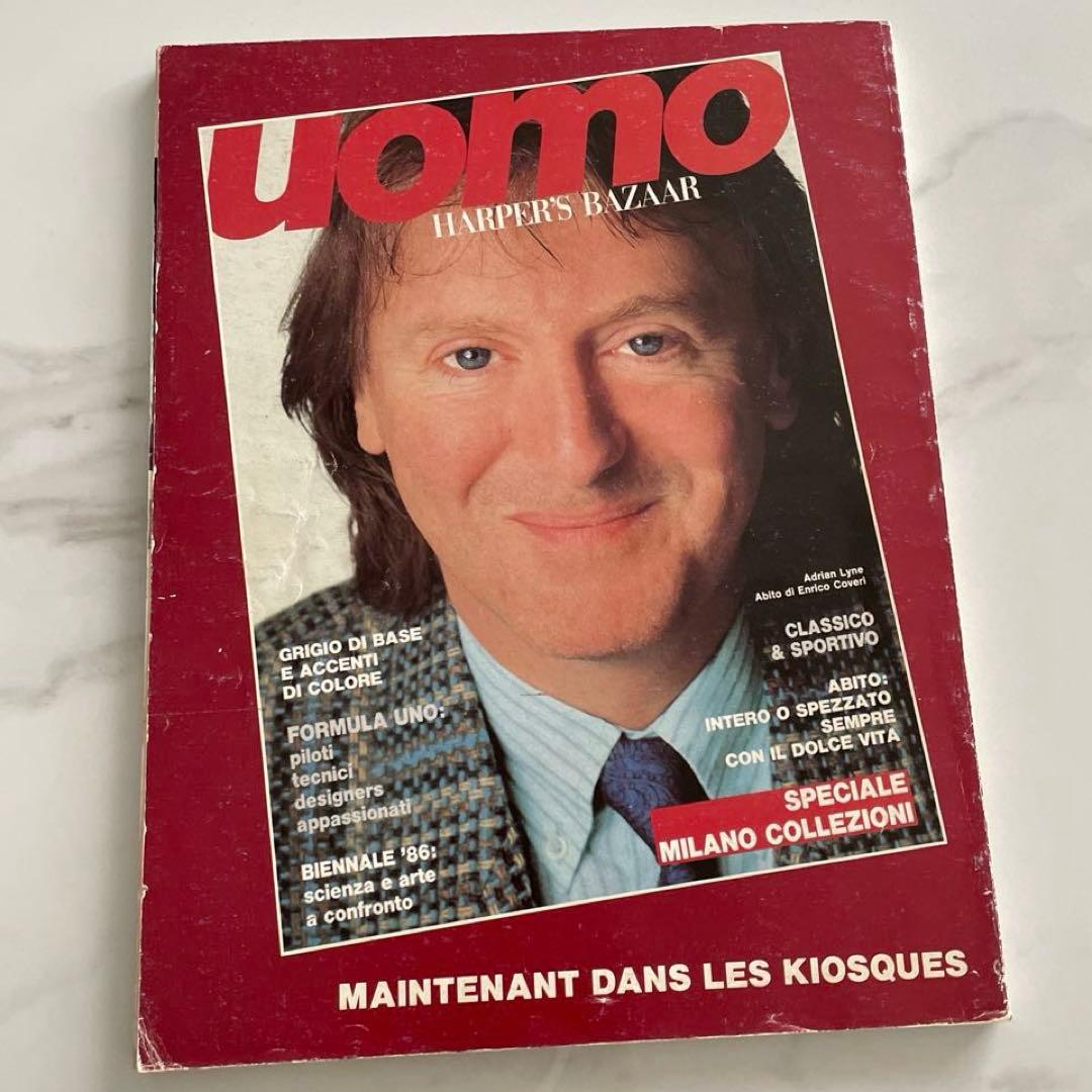 激レア　希少価値　ハーパーズバザー　フランス　1986