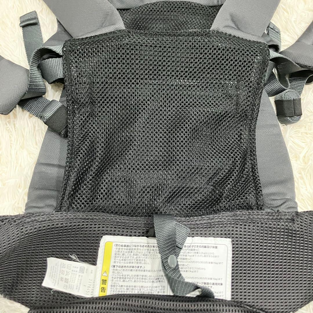 【美品】　ラクリス　抱っこ紐　アップリカ Aprica ダークグレー