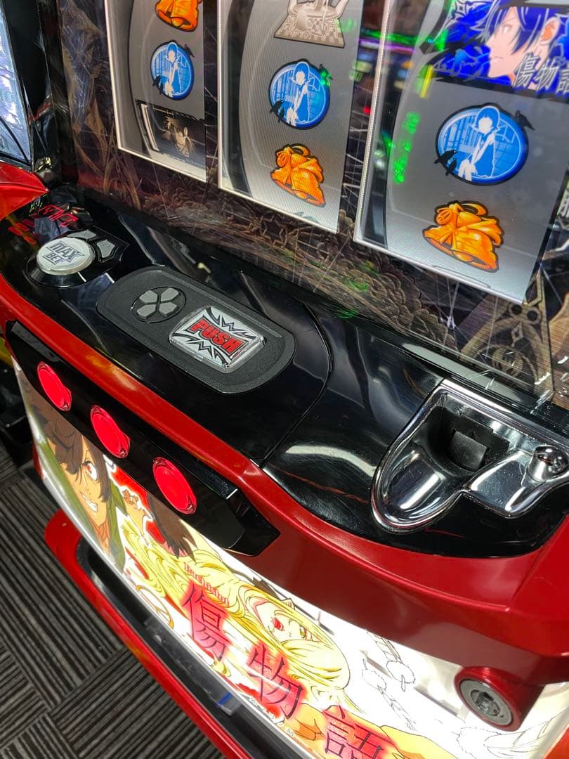 【引き取り歓迎】パチスロ 実機 傷物語