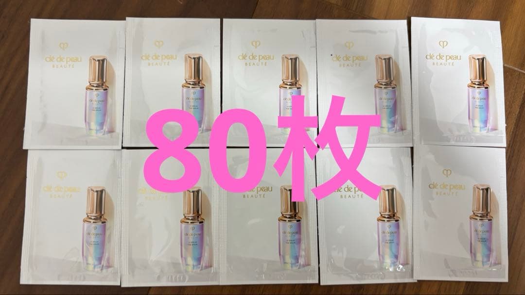 クレ・ド・ポーボーテ　ル・セラムⅡ サンプル80枚