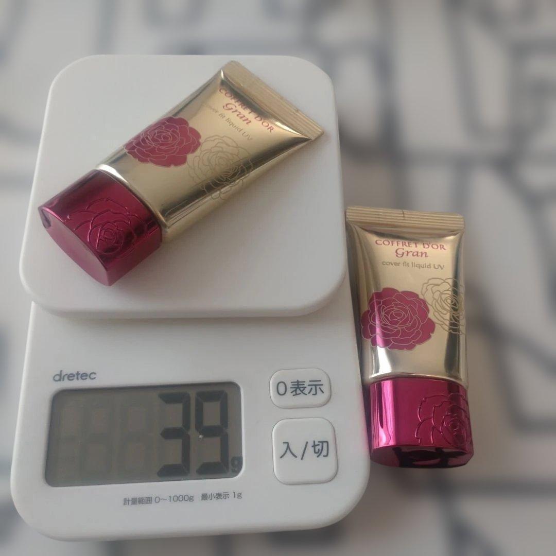 コフレドールグラン　カバーフィット　リクイドUV