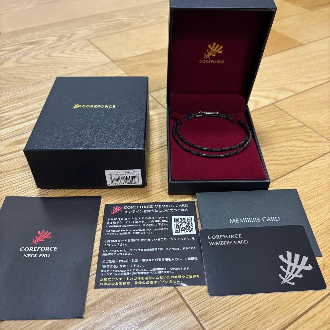 コアフォース　ネックプロ　ブラックスピネル　ネックレス