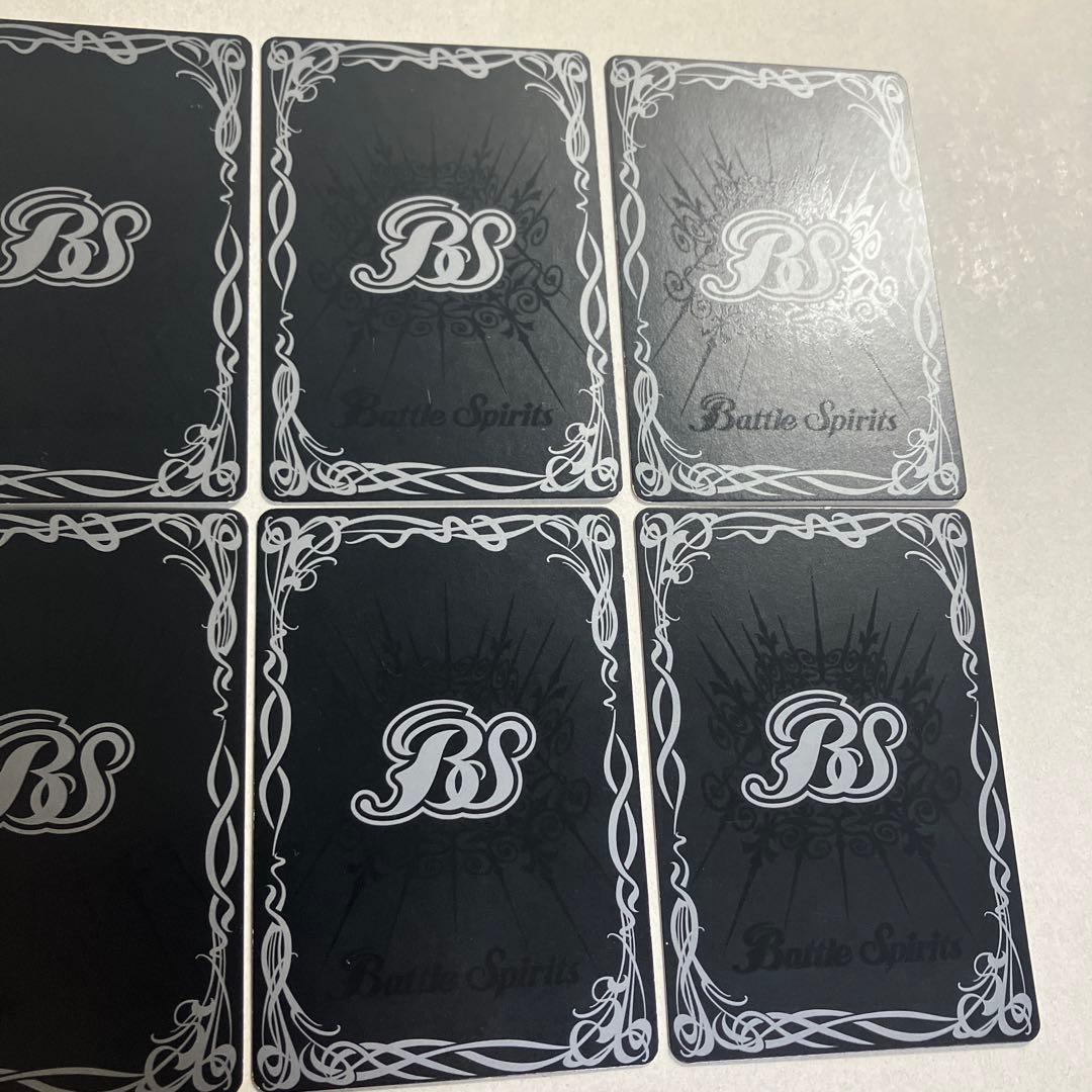 12宮Xレア 初期レリーフコンプセット 計13枚 バトルスピリッツ B