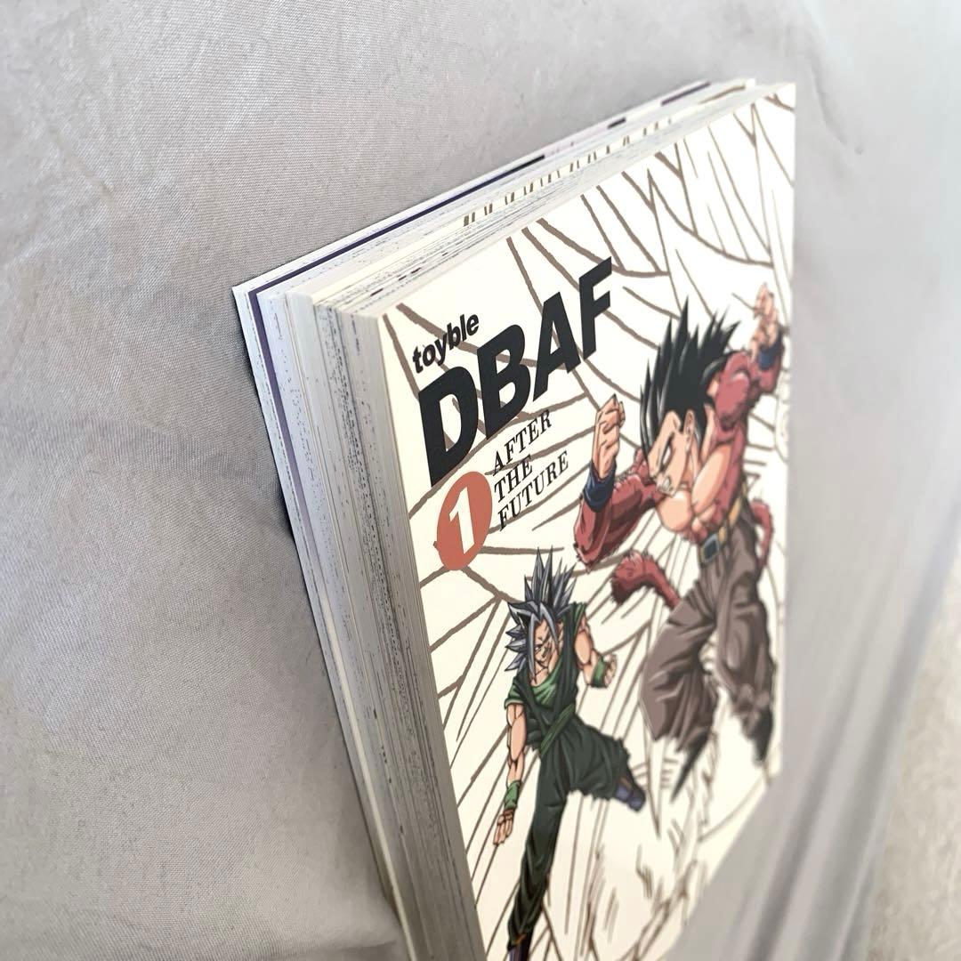 ドラゴンボールAF といぶる　トイブル