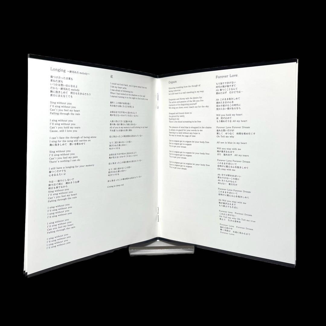 X JAPAN THE LAST LIVE 完全版 Blu-ray 東京ドーム