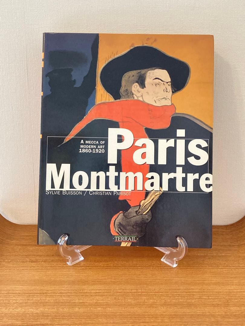 洋書Paris Montmartre A MECCA OF MODERN ART
