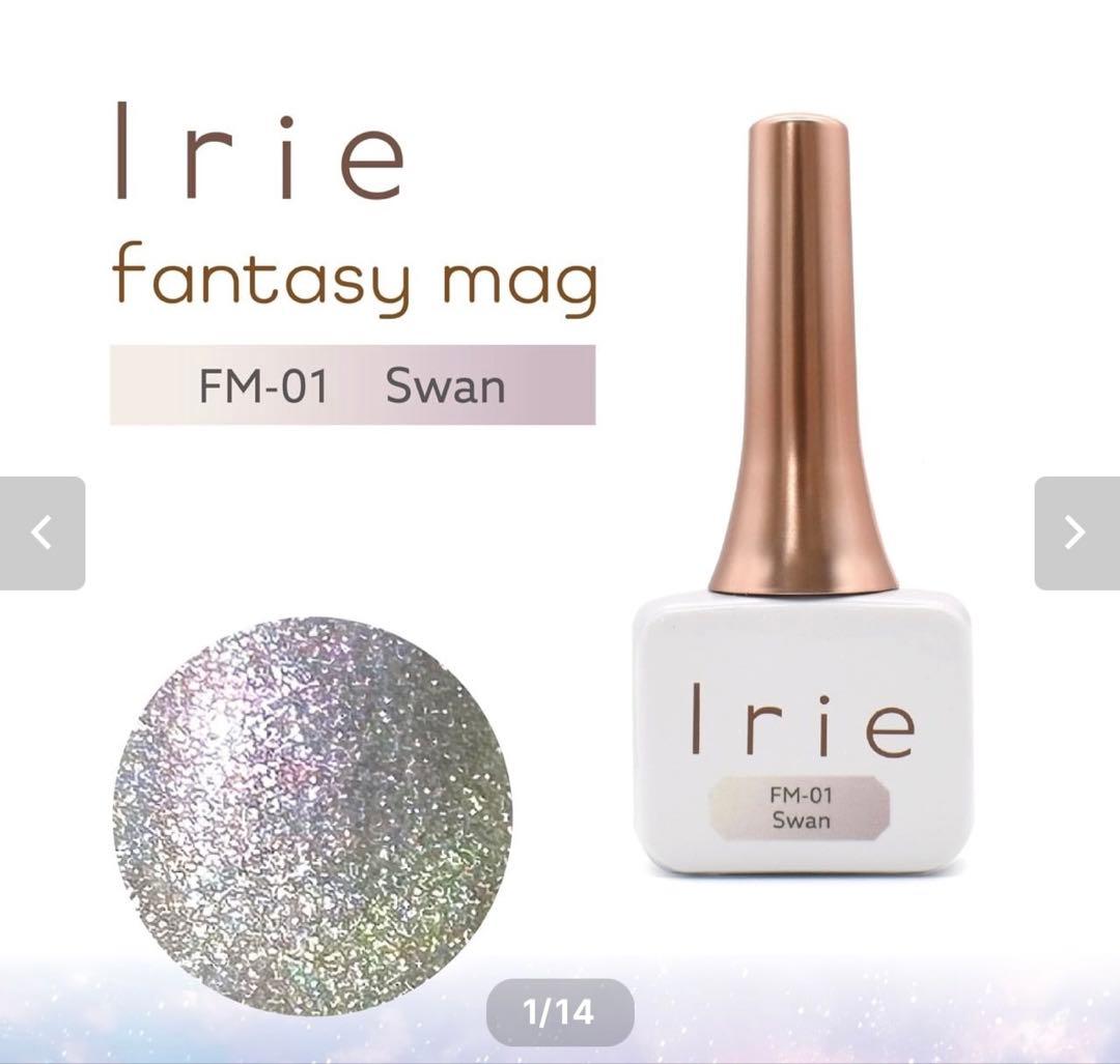 Irie★ファンタジーマグ