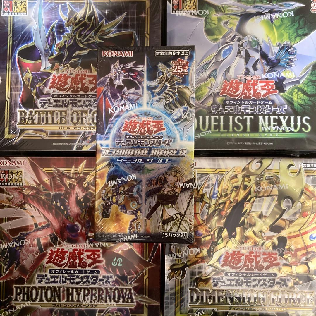 遊戯王　BOX まとめ売り