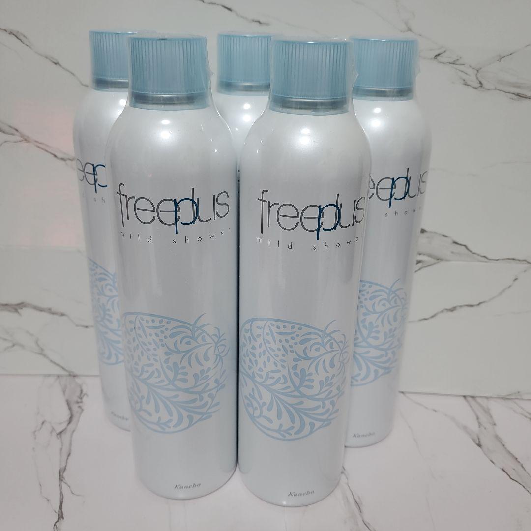 フリープラス　マイルドシャワー　ラージ　 5本　まとめ売り