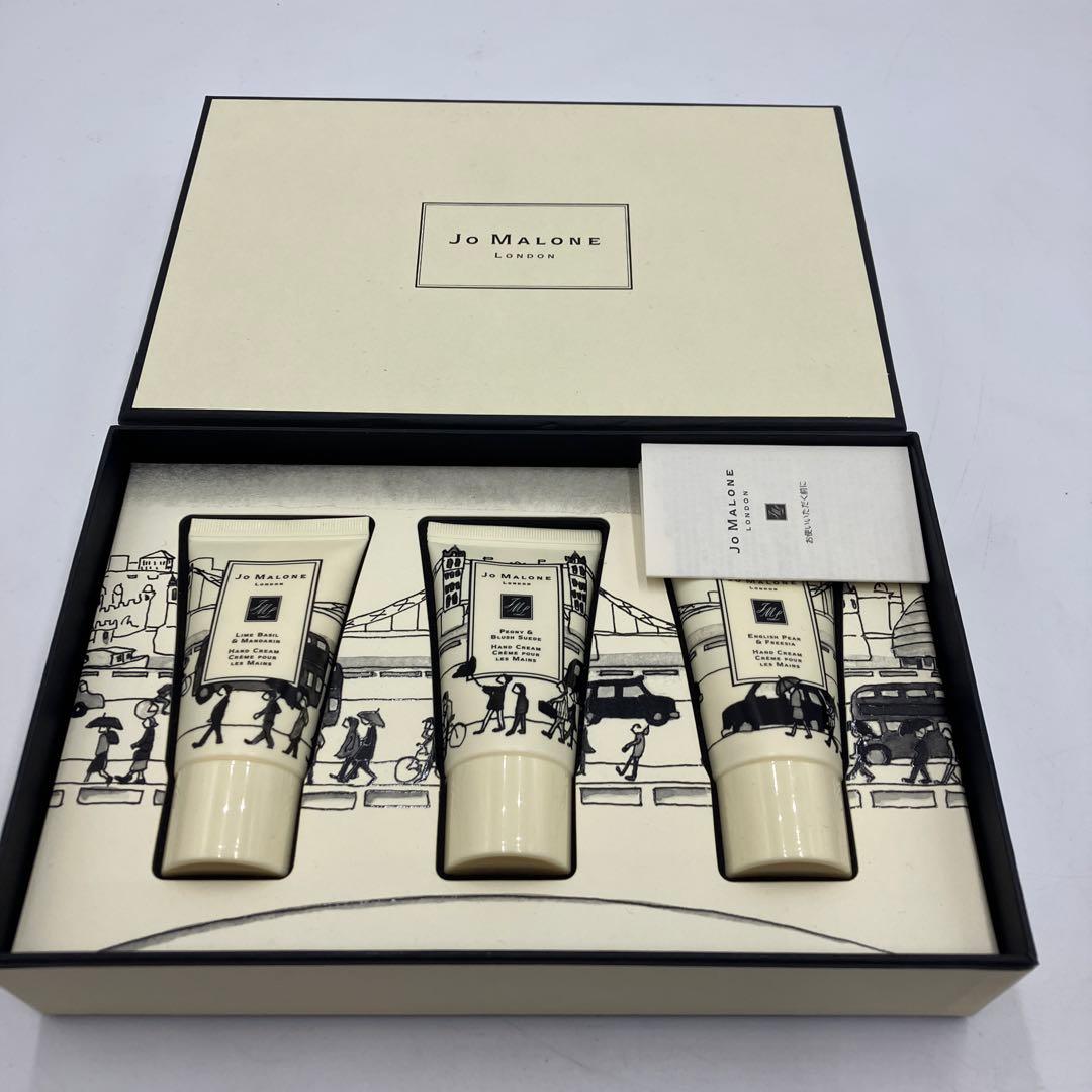 新品未使用JoMalone コレクションハンドクリームセット 3本入り