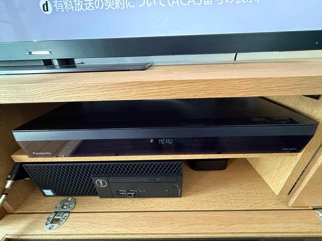 4Kダブル録画 UHD BD再生Panasonic DIGA DMR-4W201