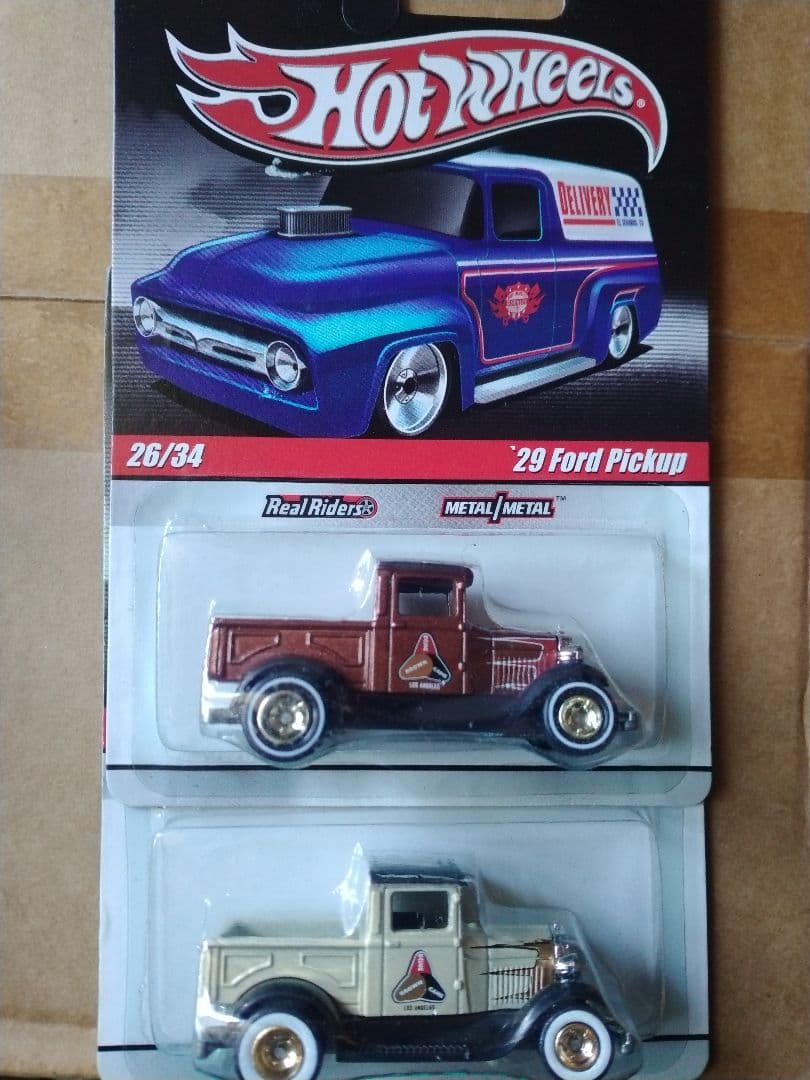 ラリーガレージ＆デリバリーまとめ売り