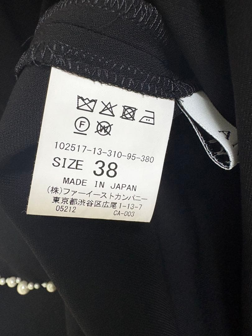 ANAYI 現行品 ダブルクロスパール ブラウス