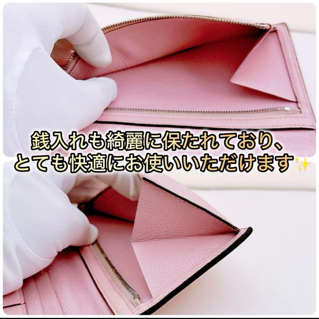 HERMES エルメス ベアン クラシック 2つ折長財布 ピンク国内正規品✨