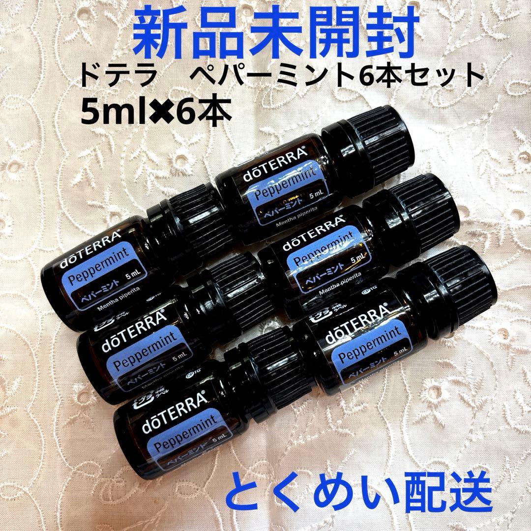 Sakurachip様 リクエスト 3点 まとめ商品