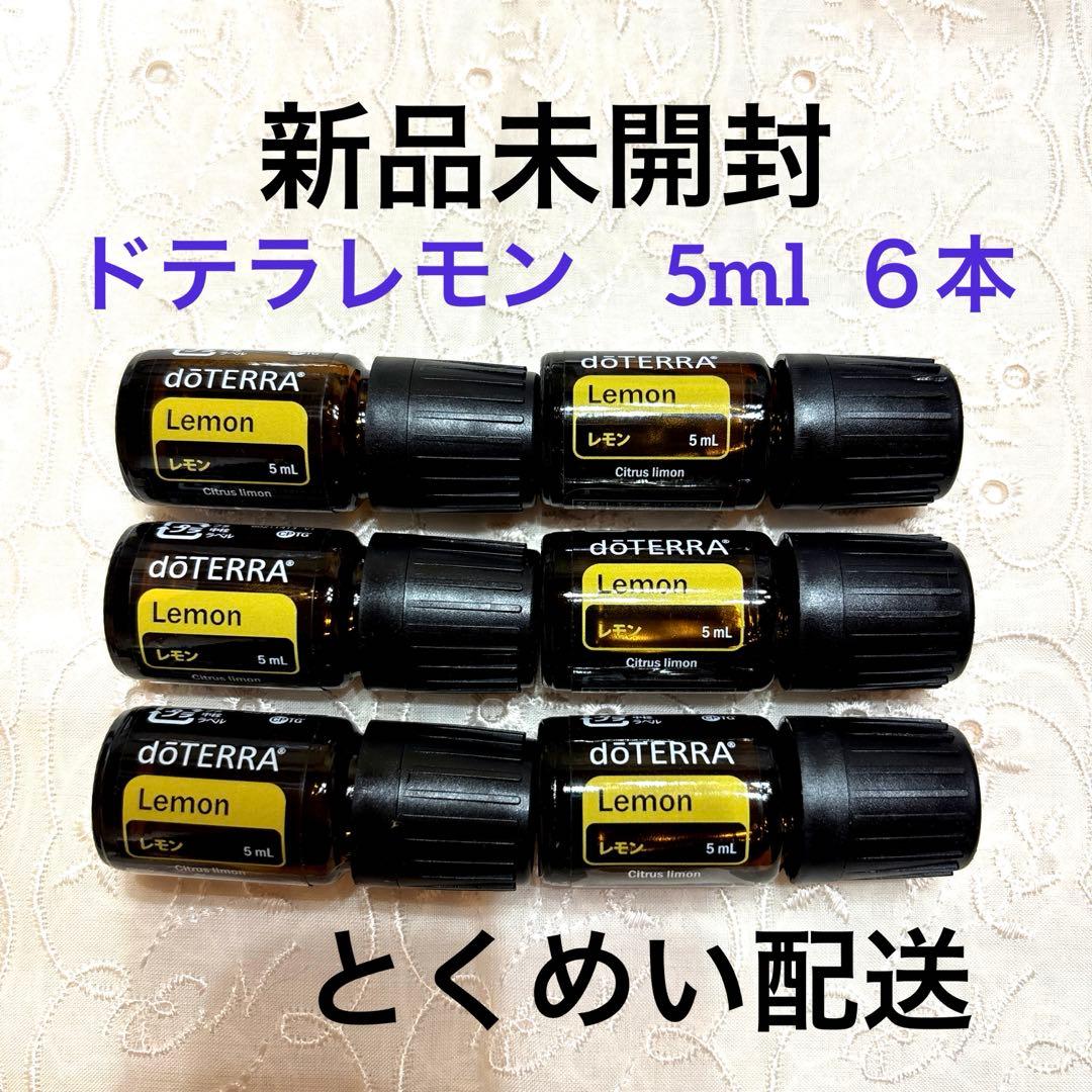 Sakurachip様 リクエスト 3点 まとめ商品