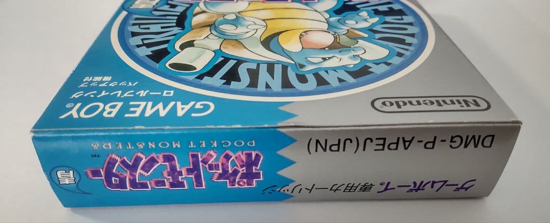 ポケットモンスター　青　ブルー　ゲームボーイカラーソフト