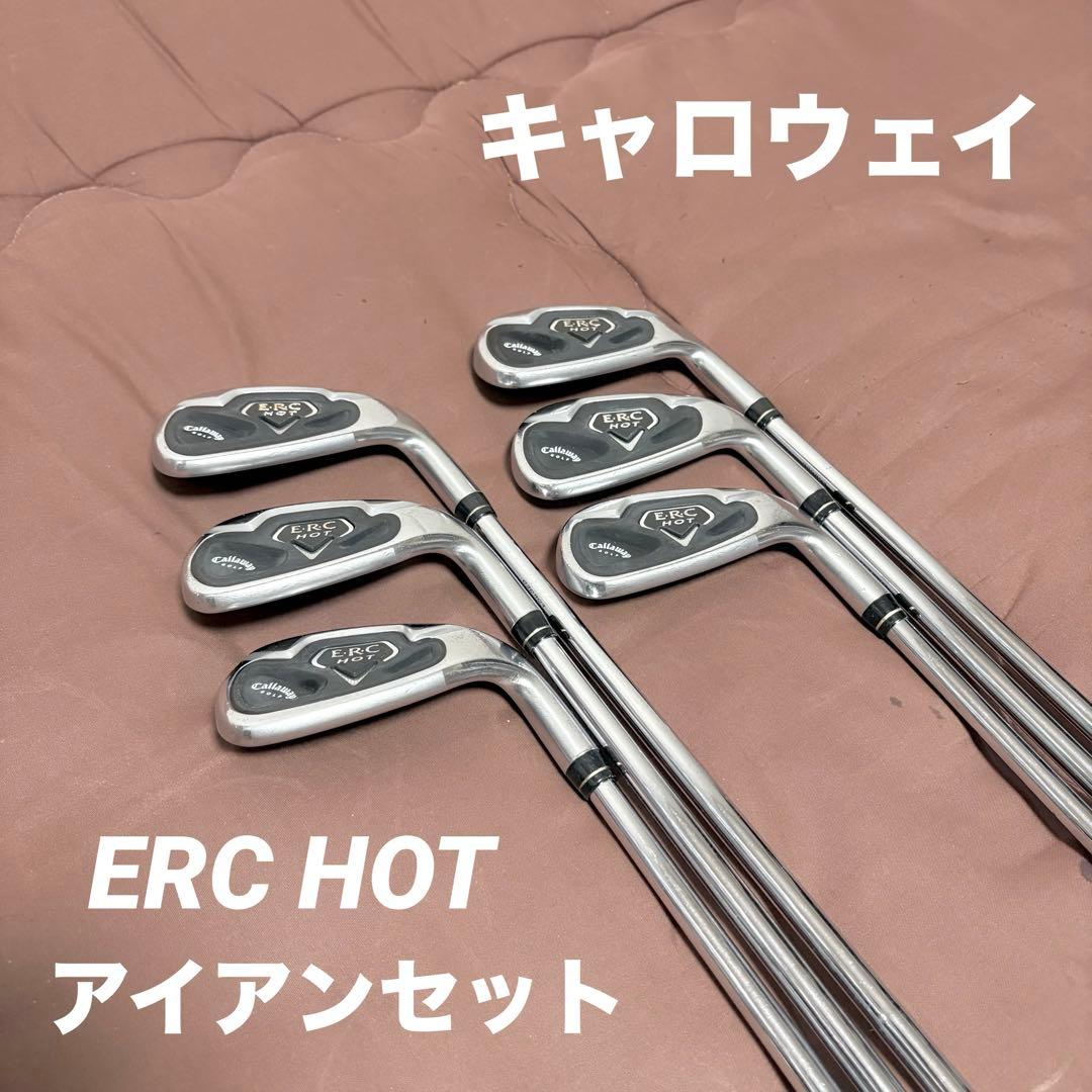 名機 キャロウェイ メンズ ERC HOT アイアン ゴルフクラブ スチール