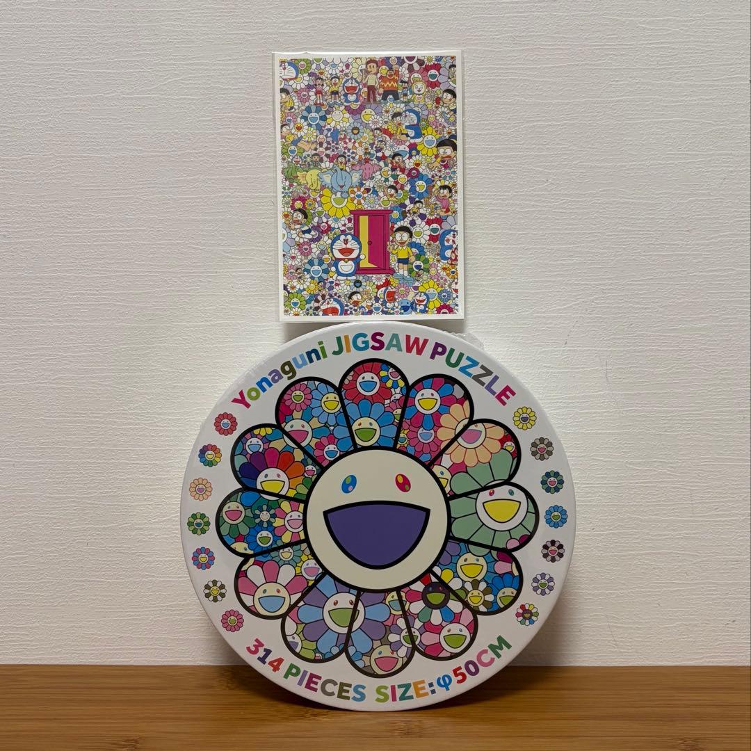 村上隆 ジグソー パズル ドラえもん展 ポストカード まとめ売り zingaro