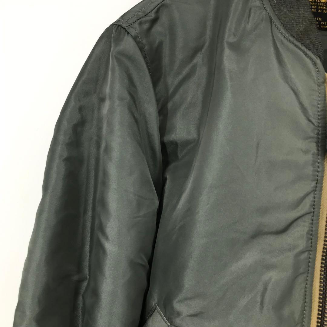 AVIREX VINTAGE MA-1 セージグリーン M 6182217