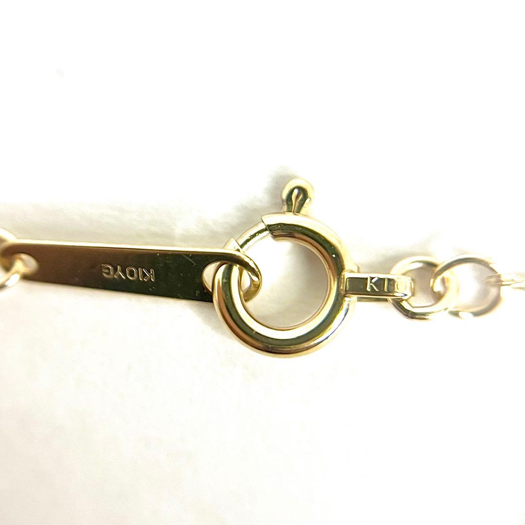 アガット K10 現行品 ネックレス チェーン 45cm ミラーカット スクリュ