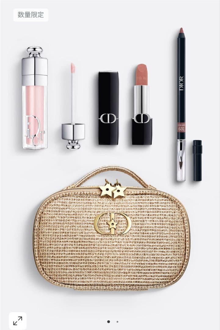 2025Dior 限定コフレ