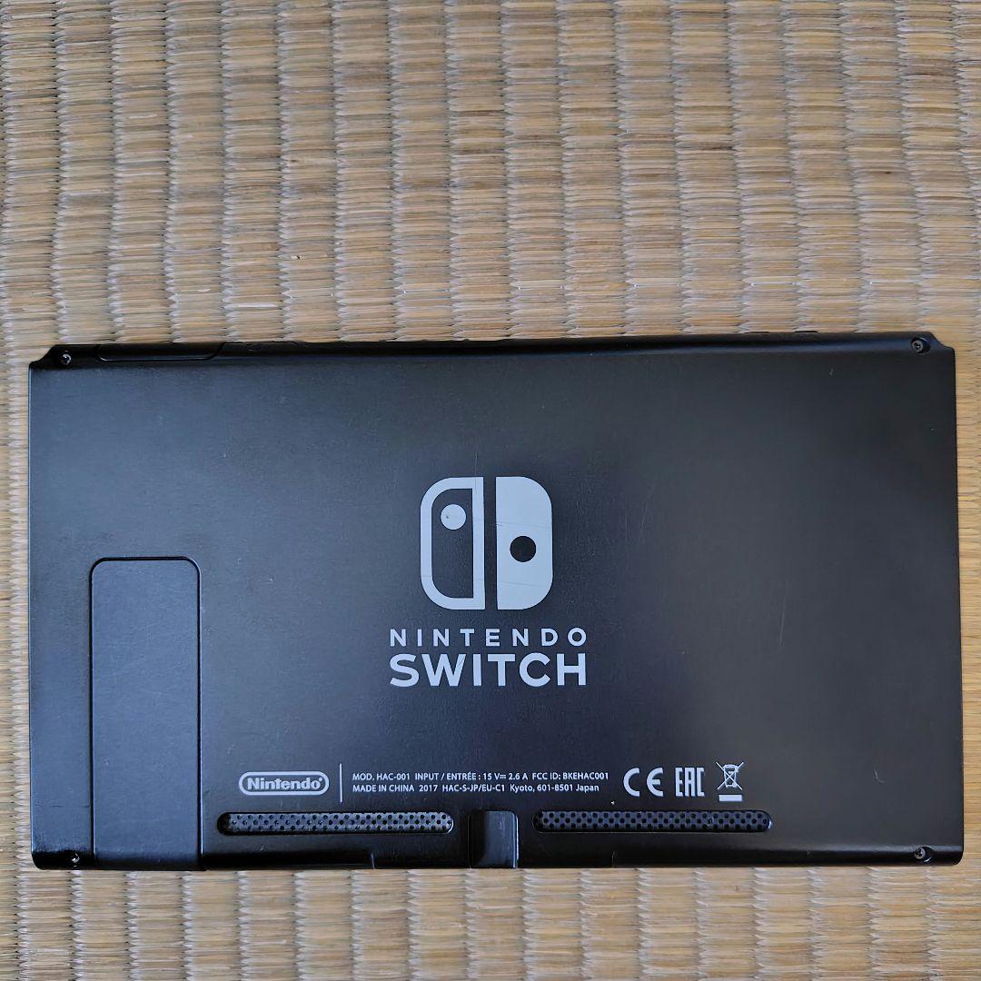 Nintendo Switch ネオンイエロー/ネオンレッド 本体 2017年製