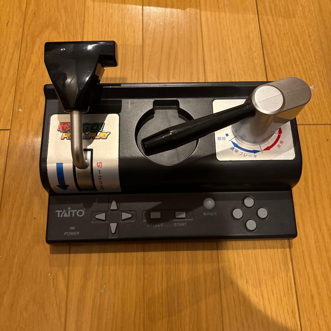 【値下げしました！】外箱付き 電車でGO! PLUG & PLAY