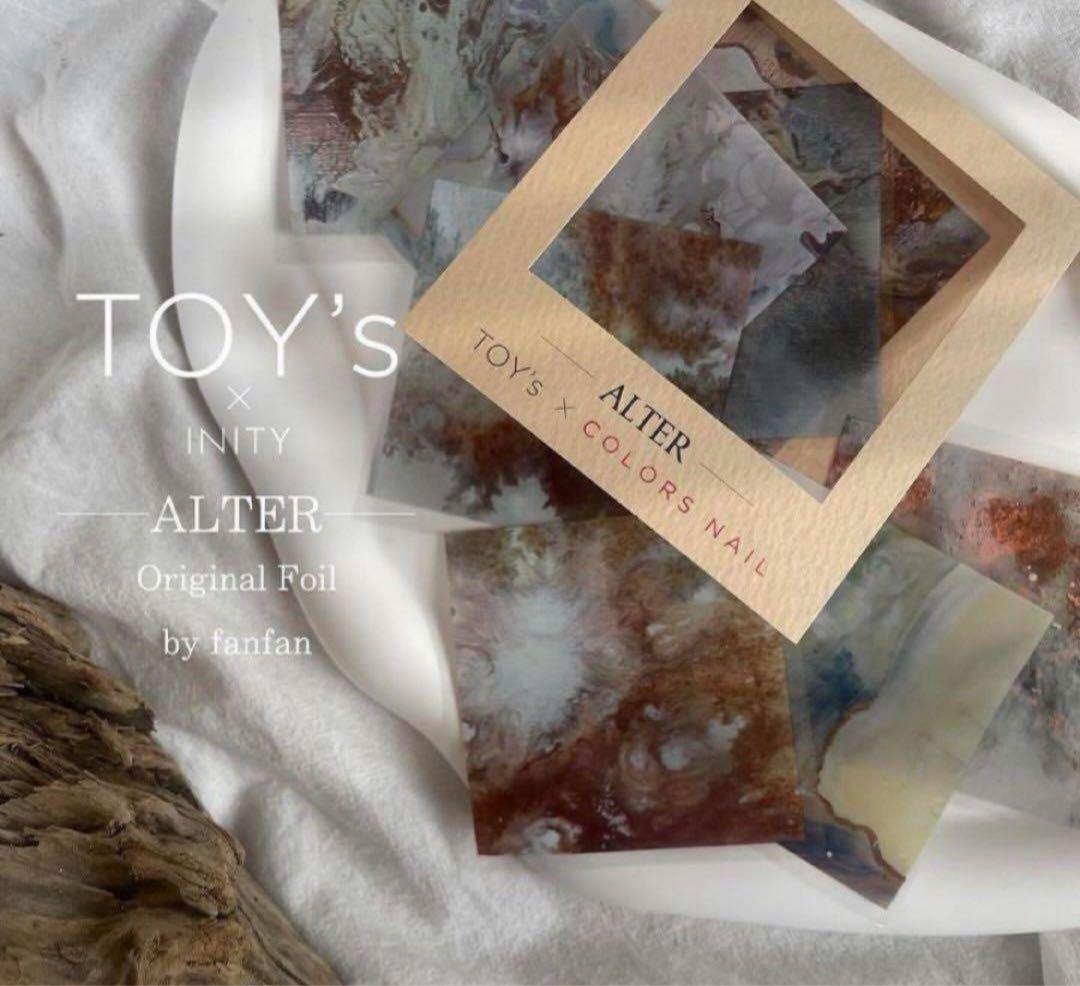 lem バランスコレクション オルタ メッシュ