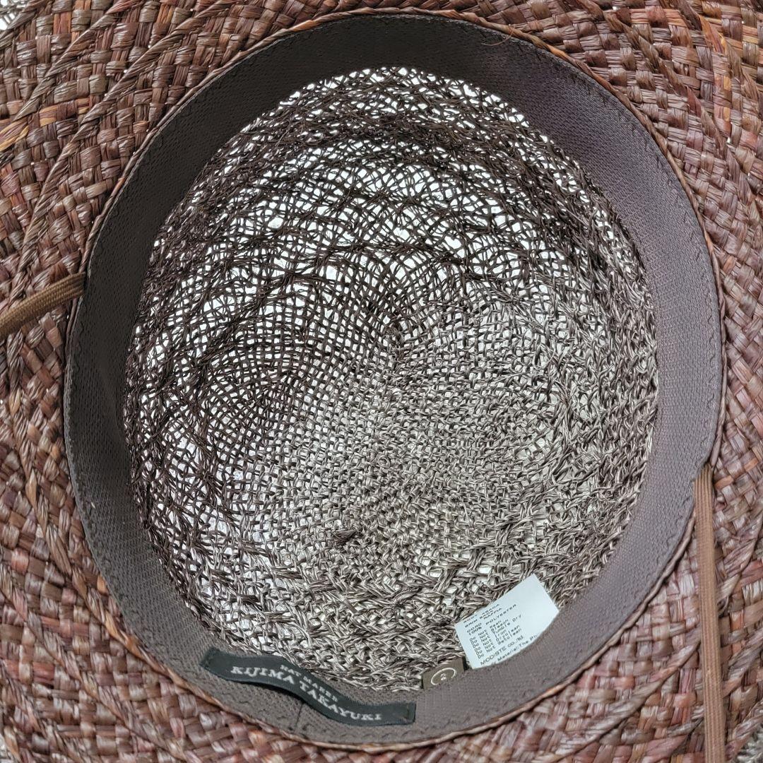 ほぼ未使用 キジマタカユキ 茶 ラフィアボーダーハット 2 ラフィアハット