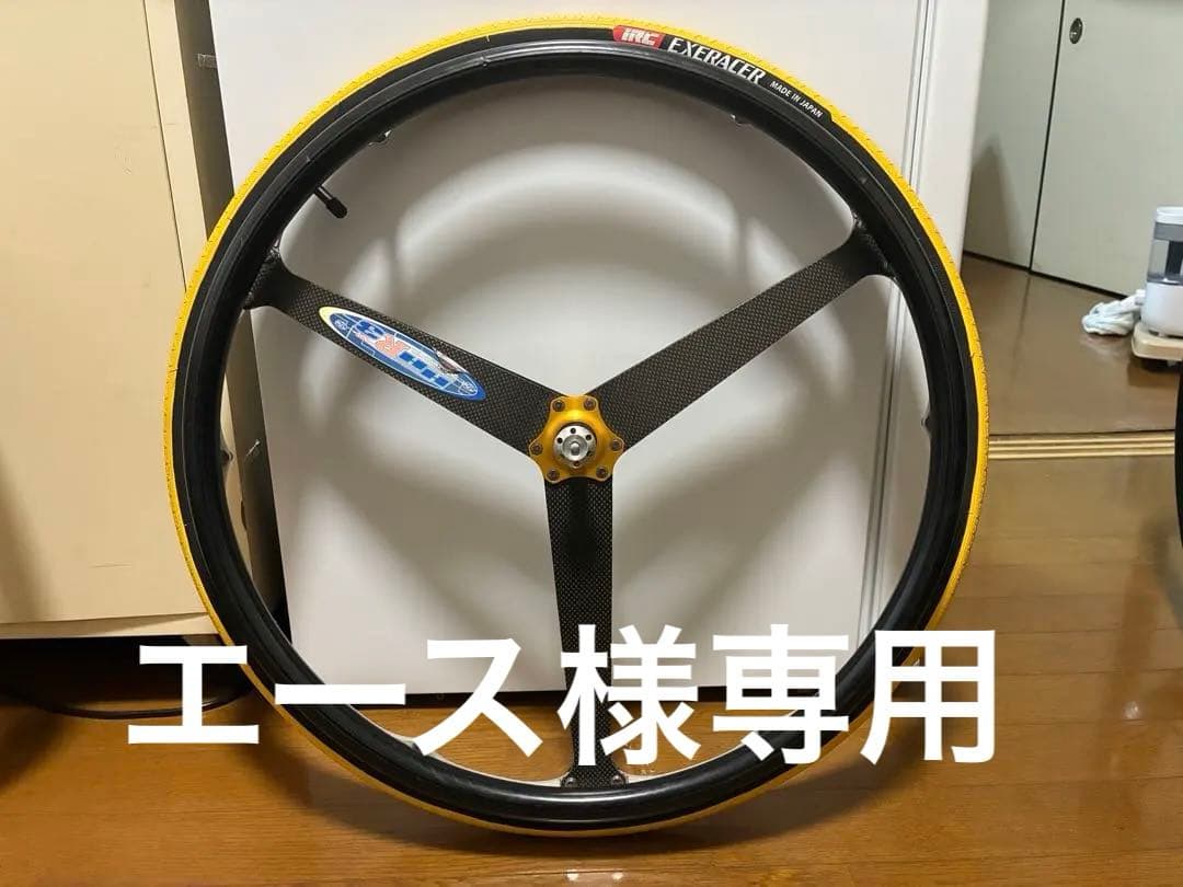 OXカーボンファイバー ホイール