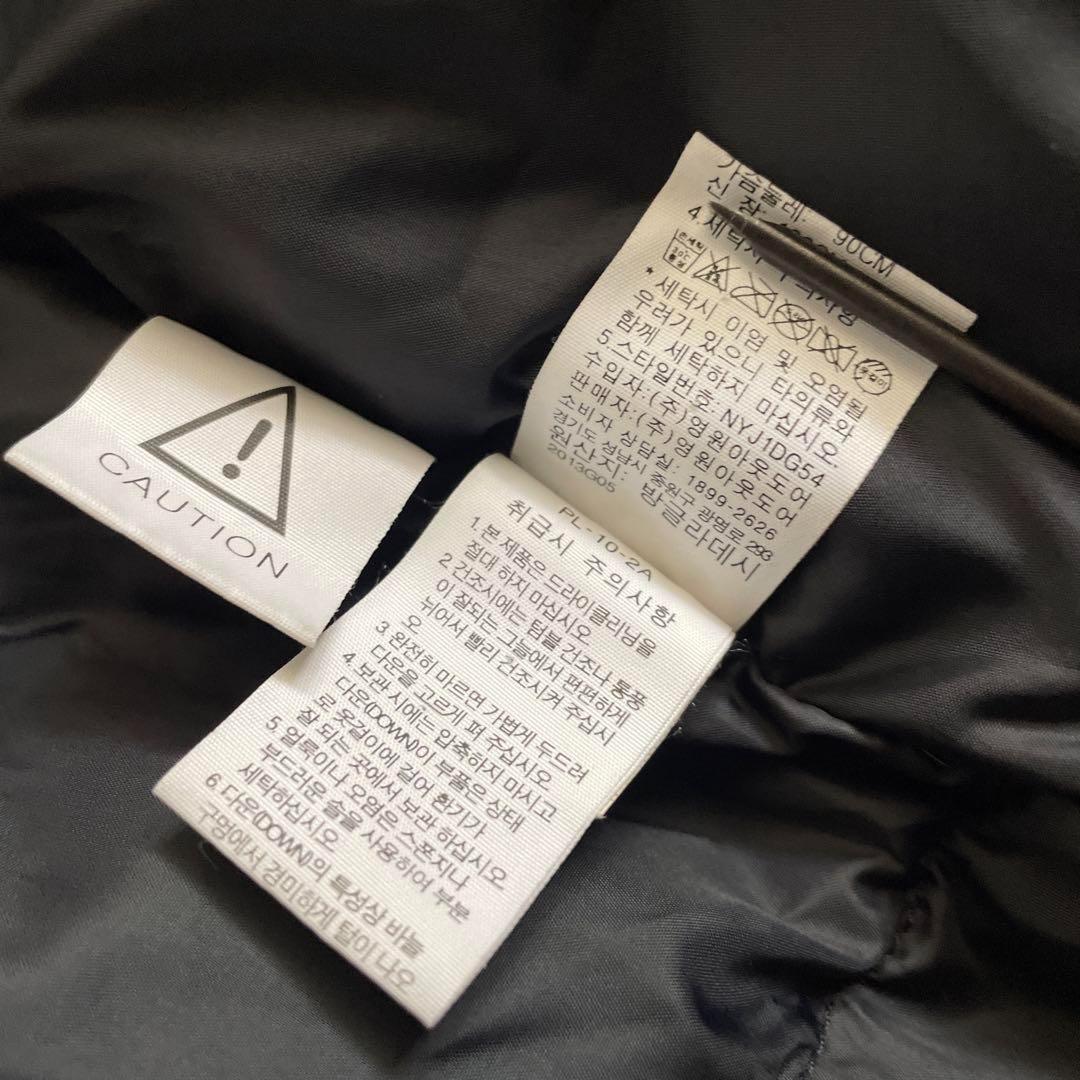 Sノースフェイスマットブラックベージュミドル丈ダウンジャケットコートパーカ