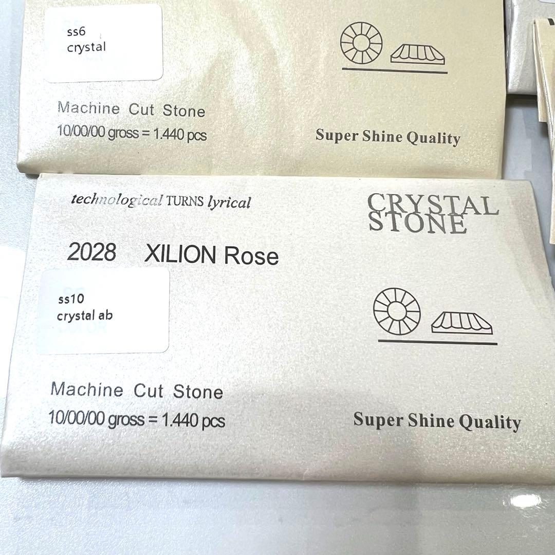 ◆③クリスタルストーン◆ クリスタル オーロラ 詰め合わせ　グロス　17袋