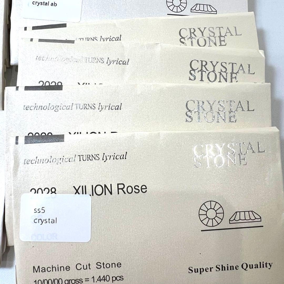 ◆③クリスタルストーン◆ クリスタル オーロラ 詰め合わせ　グロス　17袋