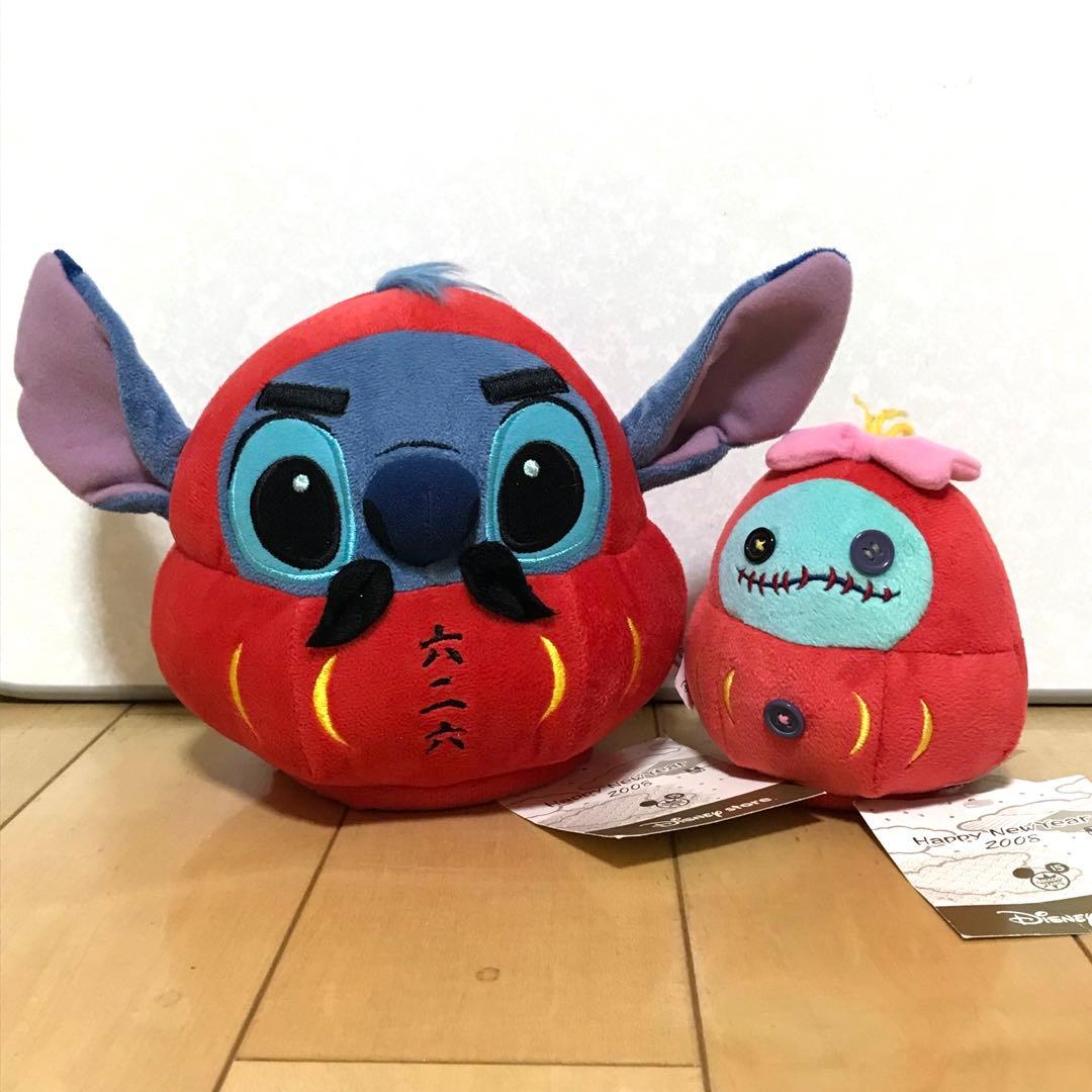 スティッチ　スクランプ　だるま ぬいぐるみ　2008