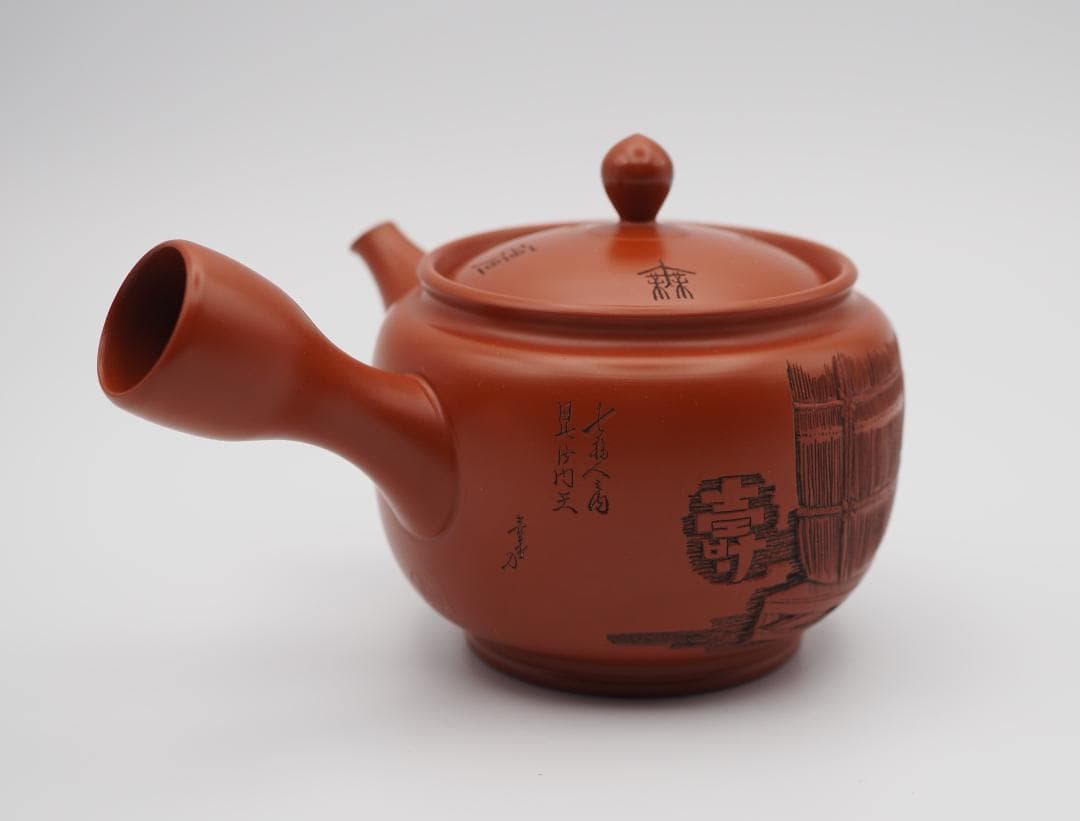 常滑焼 名工 吉川雪堂 壺堂刀 急須 共箱 共布