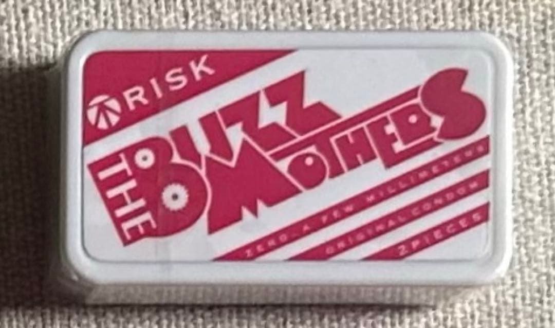 バズマザーズのグッズ　不risk(フリスク）